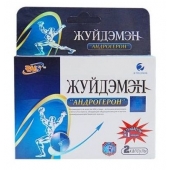 Биологически активная добавка к пище  Андрогерон  - 3 капсулы (500 мг.) - Виктория-Райт - купить с доставкой в Камышине
