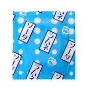 Презервативы Sagami Xtreme Lemonade с ароматом лимонада - 5 шт. - Sagami - купить с доставкой в Камышине