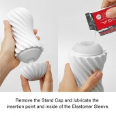 Мастурбатор FLEX Silky White с мягким рельефом - Tenga - в Камышине купить с доставкой