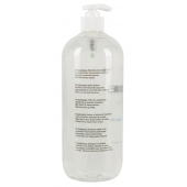 Гель-смазка на водной основе JUSTGLIDE - 1000 мл. - Orion - купить с доставкой в Камышине