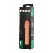 Удлиняющая насадка Extension sleeve - 17 см. - Sitabella - в Камышине купить с доставкой