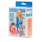 Мастурбатор с виброкольцом Satisfaction Magazine Airhostess - Lola Games - в Камышине купить с доставкой