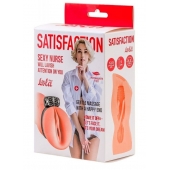 Мастурбатор с виброкольцом Satisfaction Magazine Nurse - Lola Games - в Камышине купить с доставкой