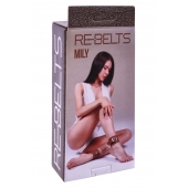 Поножи Mily с металлической цепочкой и регулируемыми застежками - Rebelts - купить с доставкой в Камышине