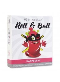 Стимулирующий презерватив-насадка Roll   Ball Raspberry - Sitabella - купить с доставкой в Камышине