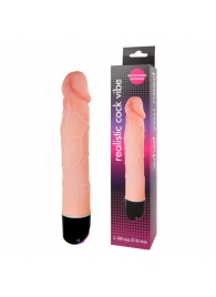 Реалистичный фаллоимитатор с ротацией Realistic Cock Vibe - 23,5 см. - Erowoman-Eroman