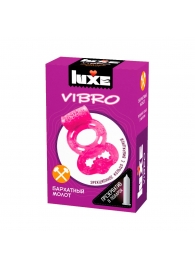 Розовое эрекционное виброкольцо Luxe VIBRO  Бархатный молот  + презерватив - Luxe - в Камышине купить с доставкой