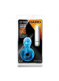 Голубое эрекционное виброкольцо 10 Function Vibrating Tongue Ring - Blush Novelties - в Камышине купить с доставкой