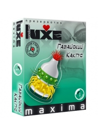 Презерватив LUXE Maxima  Гавайский Кактус  - 1 шт. - Luxe - купить с доставкой в Камышине