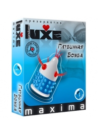 Презерватив LUXE Maxima  Глубинная бомба  - 1 шт. - Luxe - купить с доставкой в Камышине