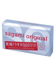 Ультратонкие презервативы Sagami Original - 6 шт. - Sagami - купить с доставкой в Камышине