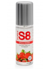 Смазка на водной основе S8 Flavored Lube со вкусом клубники - 125 мл. - Stimul8 - купить с доставкой в Камышине