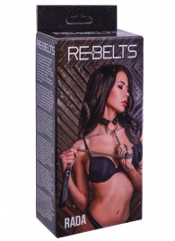 Черный поводок и чокер с кольцом Rada - Rebelts - купить с доставкой в Камышине