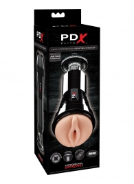 Телесный вибромастурбатор-вагина Cock Compressor Vibrating Stroker - Pipedream - в Камышине купить с доставкой