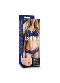 Телесный мастурбатор-вагина с вибропулей Ashley - Blush Novelties - в Камышине купить с доставкой