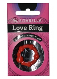 Эрекционное кольцо из киберкожи со стимулирующими бусинами - Sitabella - в Камышине купить с доставкой
