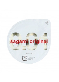 Супертонкий презерватив Sagami Original 0.01 - 1 шт. - Sagami - купить с доставкой в Камышине