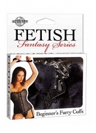 Меховые чёрные наручники Beginner s Furry Cuffs - Pipedream - купить с доставкой в Камышине