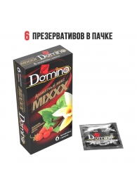 Ароматизированные презервативы DOMINO  Ароматный микс  - 6 шт. - Domino - купить с доставкой в Камышине