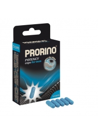 БАД для мужчин ero black line PRORINO Potency Caps for men - 5 капсул - Ero - купить с доставкой в Камышине