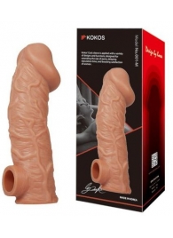 Телесная насадка на фаллос с отверстием для мошонки EXTREME SLEEVE - 17,6 см. - KOKOS - в Камышине купить с доставкой
