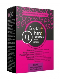 Кофейный напиток для женщин  Erotic hard WOMAN - Твои желания  - 100 гр. - Erotic Hard - купить с доставкой в Камышине