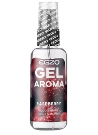 Интимный лубрикант EGZO AROMA с ароматом малины - 50 мл. - EGZO - купить с доставкой в Камышине