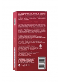 Презервативы Torex  Сладкая любовь  с ароматом клубники - 12 шт. - Torex - купить с доставкой в Камышине