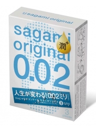 Ультратонкие презервативы Sagami Original 0.02 Extra Lub с увеличенным количеством смазки - 3 шт. - Sagami - купить с доставкой в Камышине