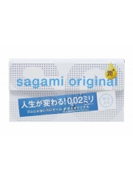 Ультратонкие презервативы Sagami Original 0.02 Extra Lub с увеличенным количеством смазки - 12 шт. - Sagami - купить с доставкой в Камышине