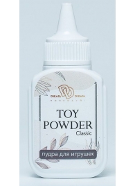 Пудра для игрушек TOY POWDER Classic - 15 гр. - БиоМед - в Камышине купить с доставкой