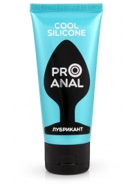 Водно-силиконовый лубрикант ProAnal Cool Silicone - 50 гр. - Биоритм - купить с доставкой в Камышине