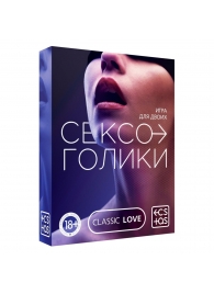 Эротическая игра для двоих «Сексоголики» - Сима-Ленд - купить с доставкой в Камышине
