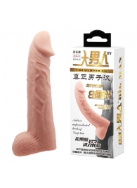 Телесная реалистичная насадка-удлинитель на пенис - 21 см. - Baile - в Камышине купить с доставкой