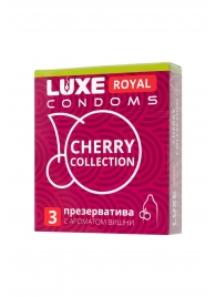 Презервативы с ароматом вишни LUXE Royal Cherry Collection - 3 шт. - Luxe - купить с доставкой в Камышине