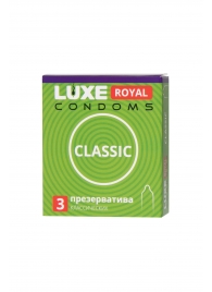 Гладкие презервативы LUXE Royal Classic - 3 шт. - Luxe - купить с доставкой в Камышине