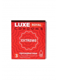 Текстурированные презервативы LUXE Royal Extreme - 3 шт. - Luxe - купить с доставкой в Камышине