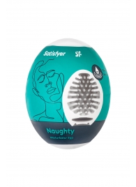 Мастурбатор-яйцо Satisfyer Naughty Mini Masturbator - Satisfyer - в Камышине купить с доставкой