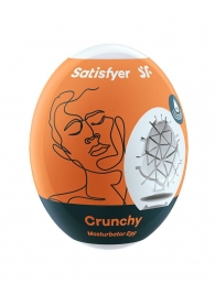 Мастурбатор-яйцо Satisfyer Crunchy Mini Masturbator - Satisfyer - в Камышине купить с доставкой