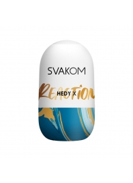 Мастурбатор Hedy X Reaction Mini Masturbator - Svakom - в Камышине купить с доставкой