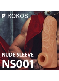 Телесная открытая насадка-реалистик с подхватом мошонки Nude Sleeve M - 12 см. - KOKOS - в Камышине купить с доставкой