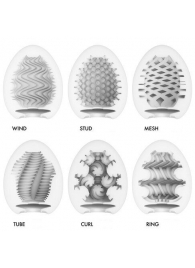 Набор из 6 мастурбаторов Tenga EGG IV с различным рельефом - Tenga - в Камышине купить с доставкой