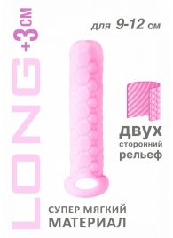 Розовый фаллоудлинитель Homme Long - 13,5 см. - Lola Games - в Камышине купить с доставкой