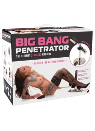 Секс-машина Big Bang Penetrator - Orion - купить с доставкой в Камышине