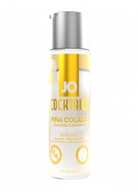 Вкусовой лубрикант на водной основе JO Cocktails Pina Colada - 60 мл. - System JO - купить с доставкой в Камышине