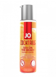 Вкусовой лубрикант на водной основе JO Cocktails Sex On The Beach - 60 мл. - System JO - купить с доставкой в Камышине