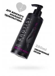 Женский анальный лубрикант на водной основе Erotist Anal For Women - 250 мл. - Erotist Lubricants - купить с доставкой в Камышине