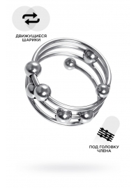 Большое металлическое кольцо под головку пениса - ToyFa - купить с доставкой в Камышине