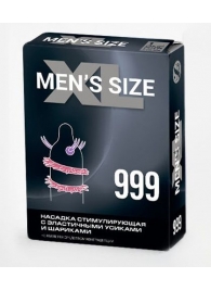 Стимулирующая насадка на пенис MEN SIZE 999 - Sitabella - в Камышине купить с доставкой