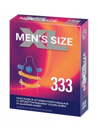 Стимулирующая насадка на пенис MEN SIZE 333 - Sitabella - в Камышине купить с доставкой